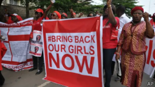 नाइजीरिया बोको हराम