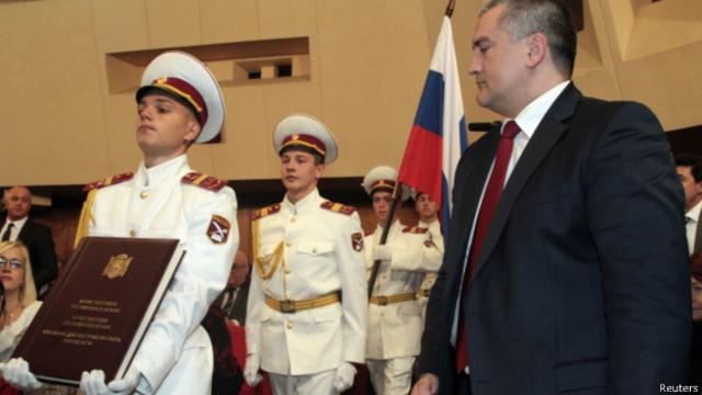Инаугурация Сергея Аксенова в качестве главы Крыма 