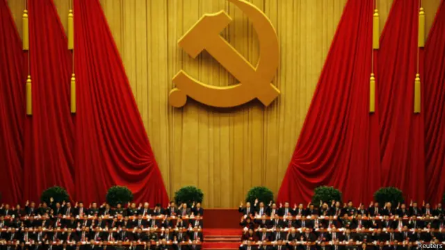 中国共产党第十八次全国代表大会（资料照片）