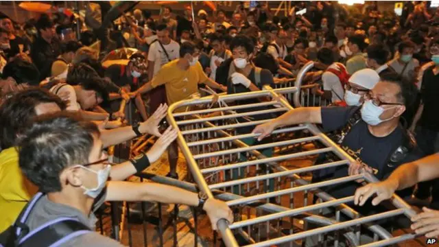 हांगकांग