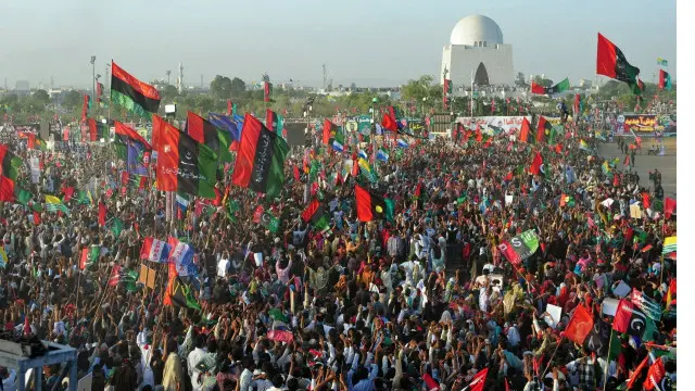 بلاول بھٹو نے حاضرین کا شکریہ ادا کیا کہ انھوں نے اتنی بڑی تعداد میں جلسے میں شرکت کی