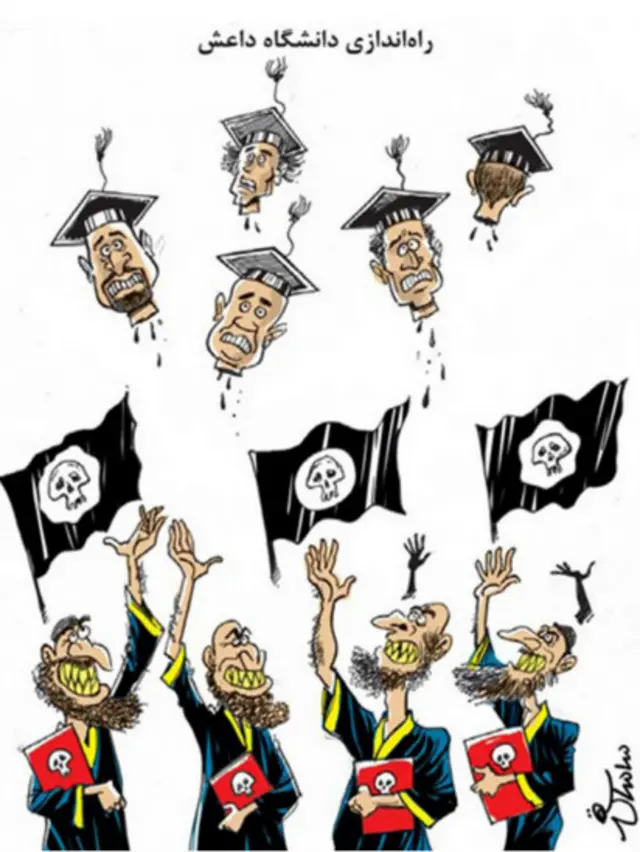 کارتون ساسان خادم، شرق