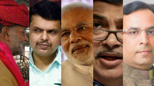 90 ارکان والی ہریانہ اسمبلی میں حکومت بنانے کے لیے جہاں 46 نشستیں درکار ہوں گی وہیں 288 ارکان والی مہاراشٹر اسمبلی میں حکومت بنانے کے لیے145 ممبران اسمبلی کی ضرورت ہو گی