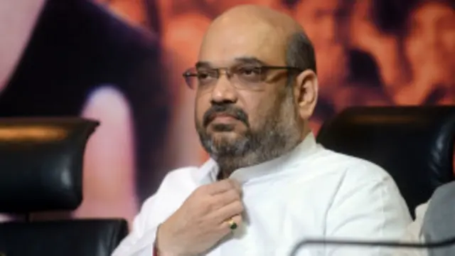 अमित शाह