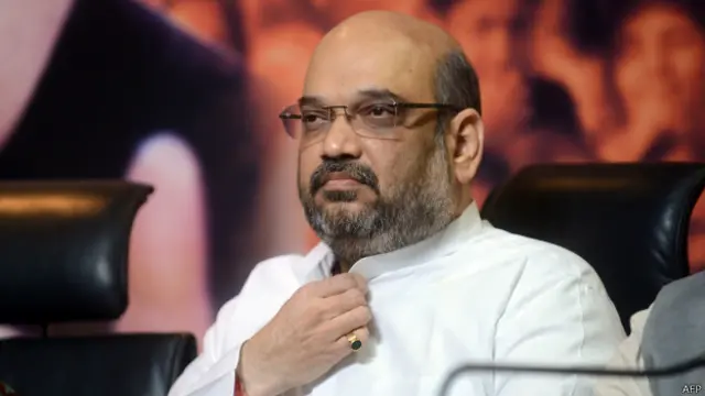 अमित शाह