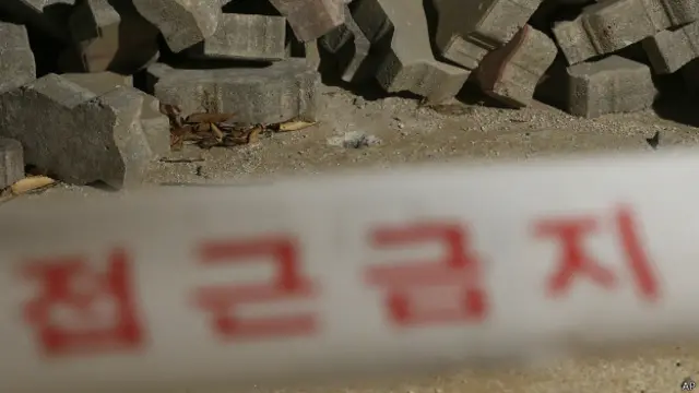 韩朝军事分界线警告标语：禁止靠近