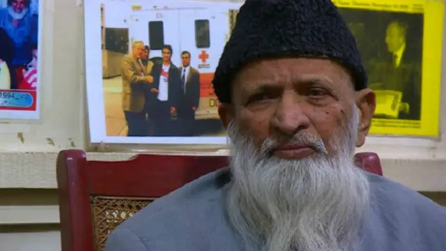 ایدهي وايي، یو شمېر خلک د امانت په توګه هم دوی سره خپله ګاڼه ږدي، چې د اړتیا پر مهال یې بېرته وړي.