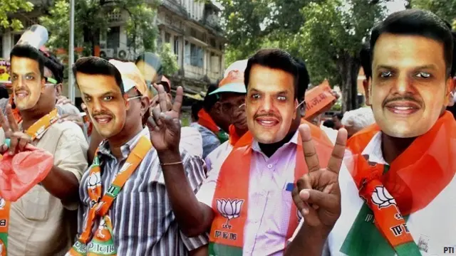 बीजेपी कार्यकर्ता