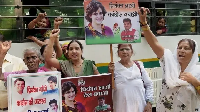 कांग्रेस पार्टी के समर्थक