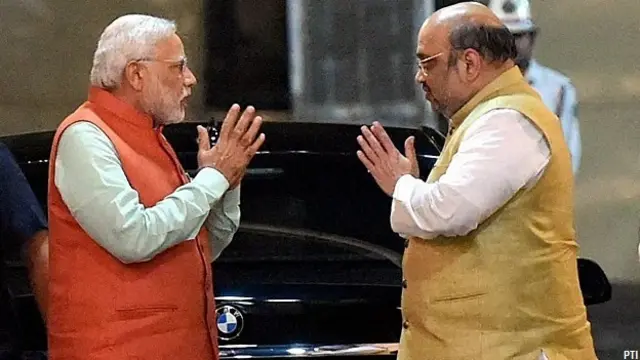 मोदी, शाह