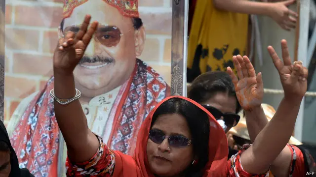 الطاف حسین پر برطانیہ میں مقدمات چل رہے ہیں