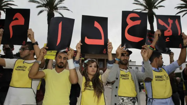 منظمة العفو الدولية أحيت منذ أيام اليوم العالمي لمناهضة عقوبة الإعدام.