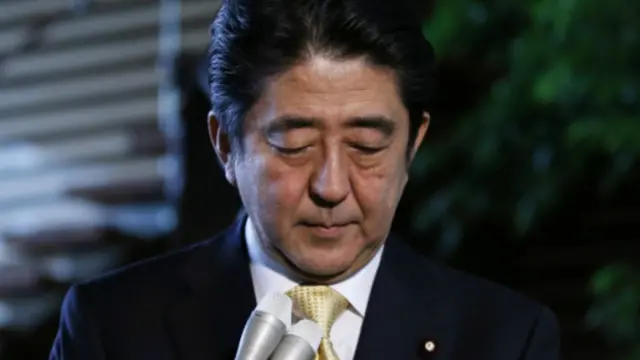 安倍晉三