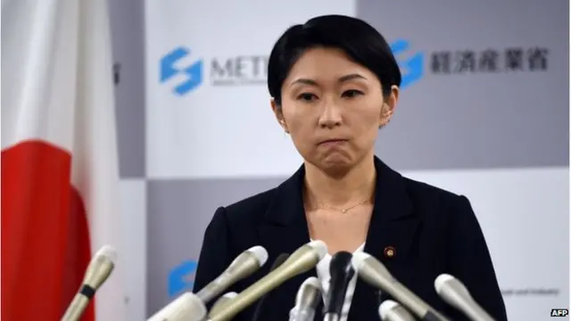 یوکو اوبوچي خبري غونډه کې بښنه غوښتې او خپله استعفا یې وړاندې کړې ده