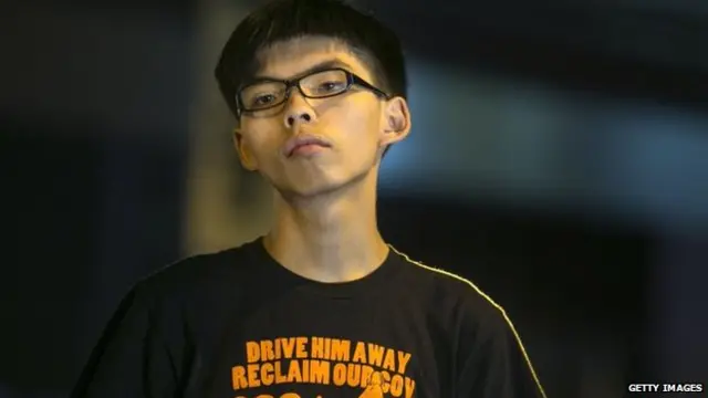 Студенты в гонконге