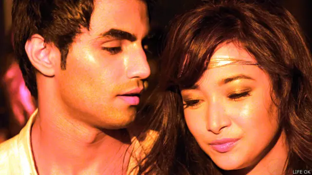 लौट आओ तृषा