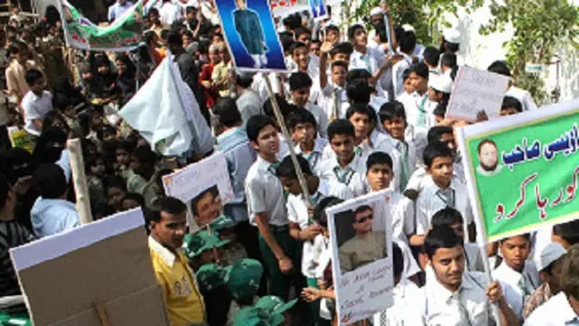 एमआईएम के समर्थक