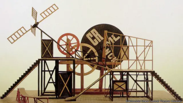 Любовь Попова "Великодушный рогоносец"