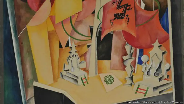 Принцесса Турандот