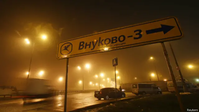 Внуково