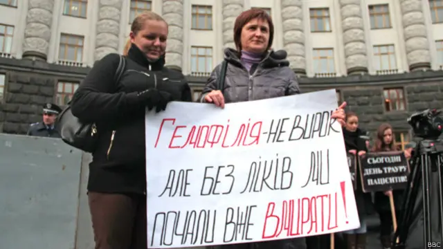 Протест під Кабміном