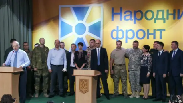 Народний фронт