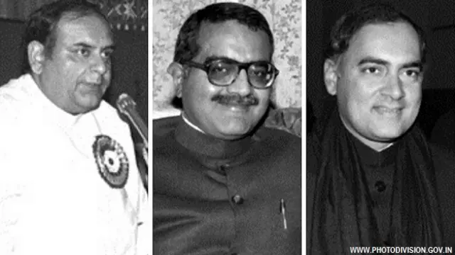 अरुण नेहरू, अरुण सिंह, राजीव गांधी