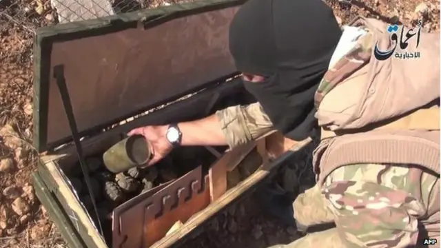 Видеозапись ИГ