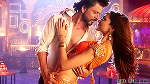 'हैप्पी न्यू ईयर'