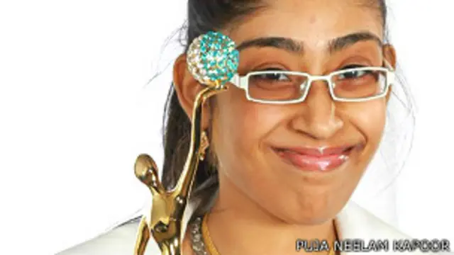 पूजा नीलम कपूर