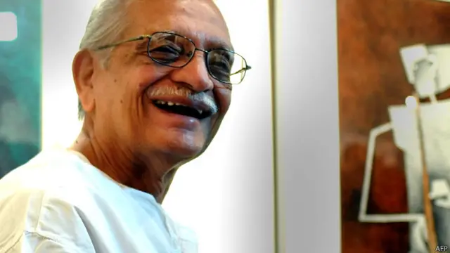 गुलज़ार