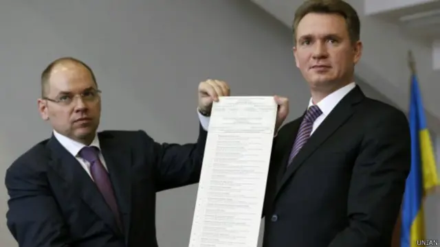 Михайло Охендовський