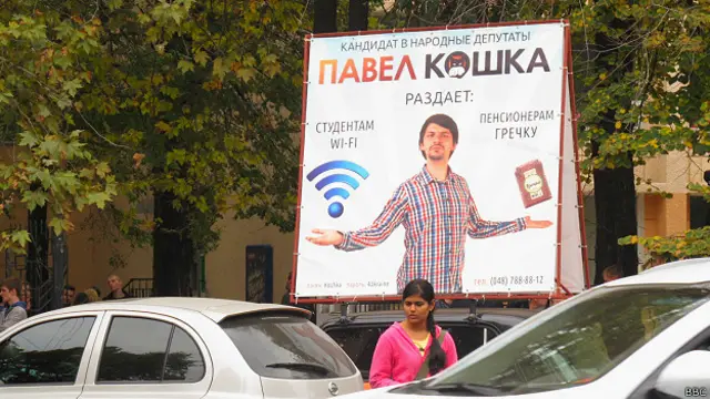 плакат Павла Кошки, Одесса