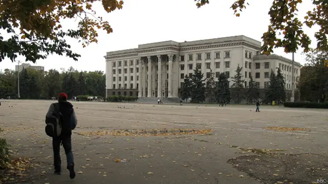 Одесса, Дом профсоюзов