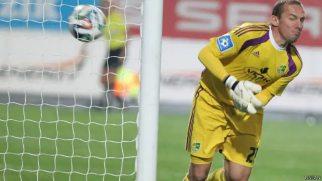 Голкіпер харківського "Металіста" Олександр Горяїнов 