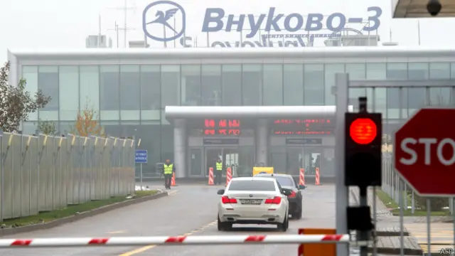 Аэропорт Внуково