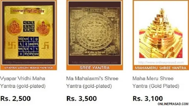 ऑनलाइन पूजा और प्रसाद