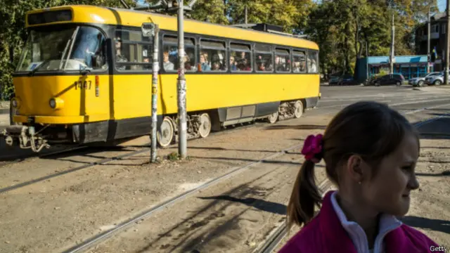 Дніпропетровськ