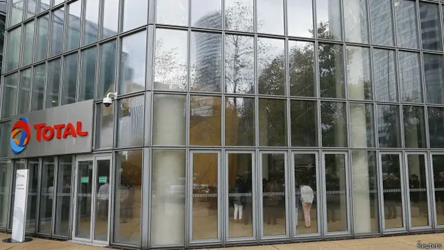 Штаб-квартира Total в Париже