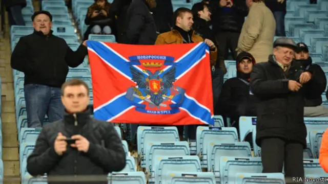 Зрители на матче ЦСКА-Манчестер Сити