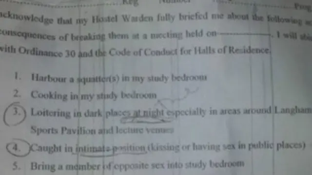 यूनिवर्सिटी ऑफ़ ज़िम्बाबवे का सर्कुलर 