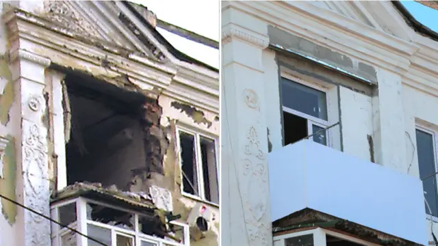 Краматорськ