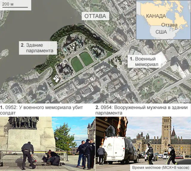 Карта произошедшего 22 октября