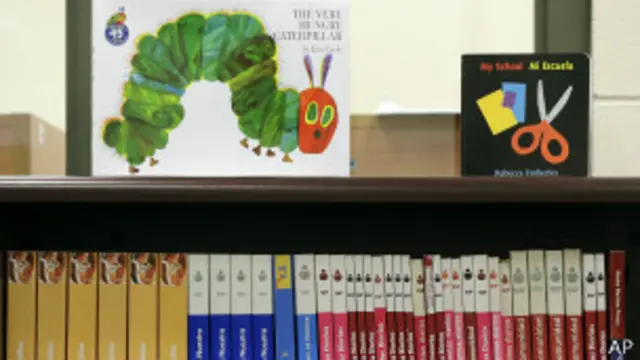 किताबें