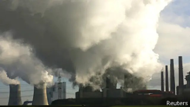 कोयला बिजली संयत्र