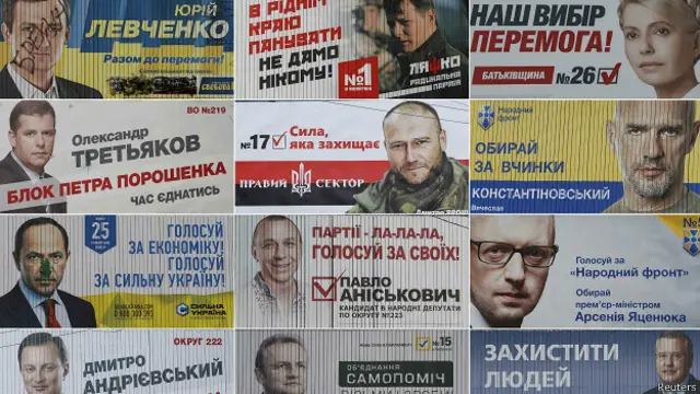 Коллаж из предвыборных плакатов на Украине