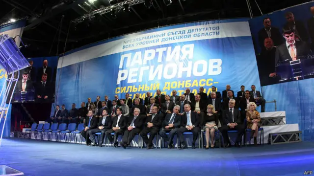 Съезд "Партии регионов" в Донецке весной 2014 года