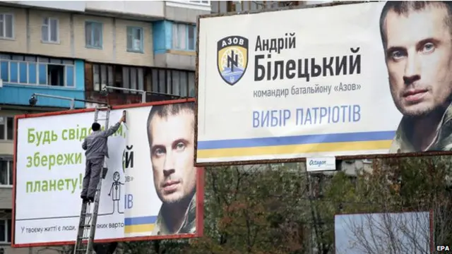 Андрій Білецький