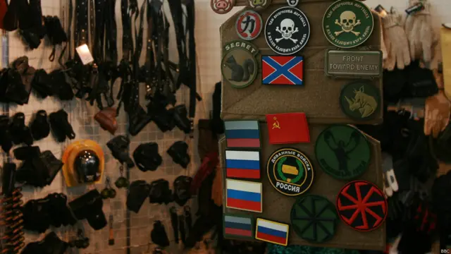 Знаки отличия, эмблемы