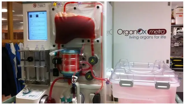 جگر کی مشین